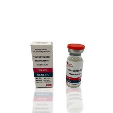 Testosterone Propionate 100 mg Israel Pharma